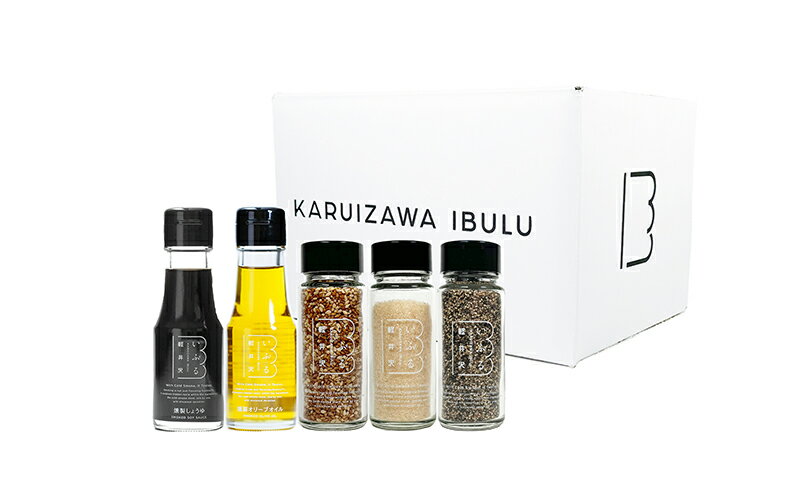 長野県軽井沢町の画像3