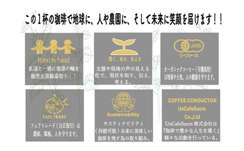 長野県軽井沢町の画像3