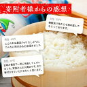 長野県立科町の画像3