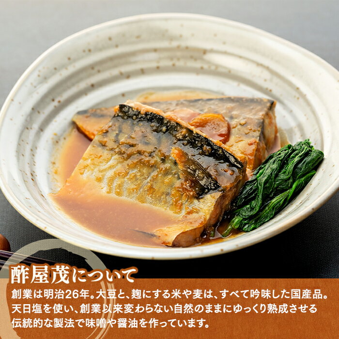 長野県立科町の画像2