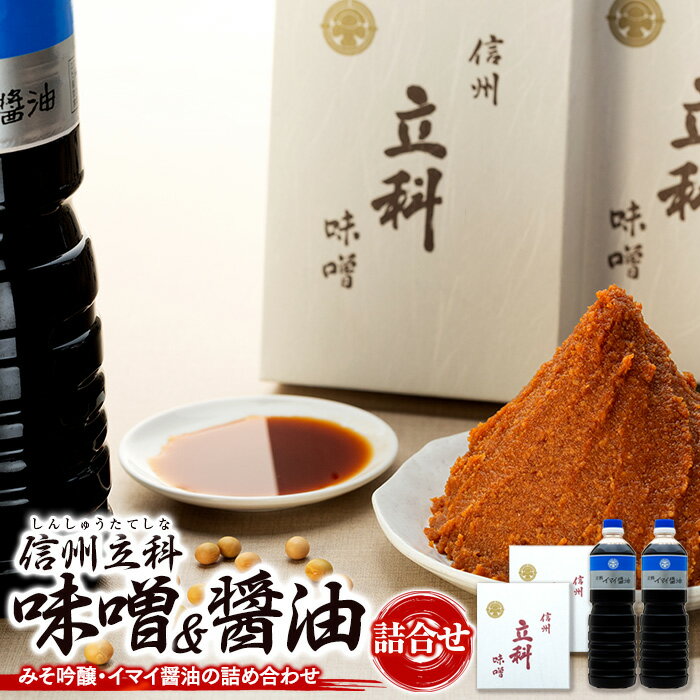 ڤդ뤵Ǽǡ۵ͤ碌å (ߤ1kg2Ȣޥ1L2) | ̣    Ĺ ΩĮ ݲ