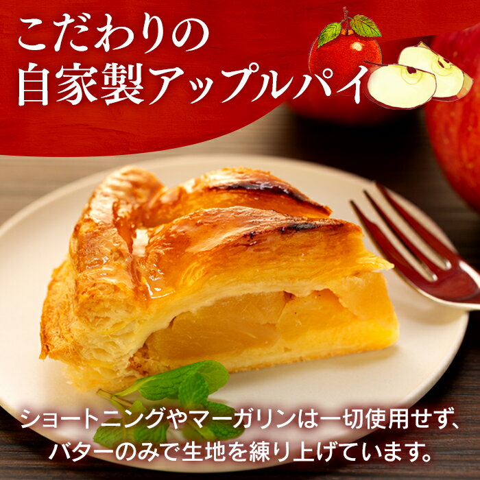 長野県立科町の画像3