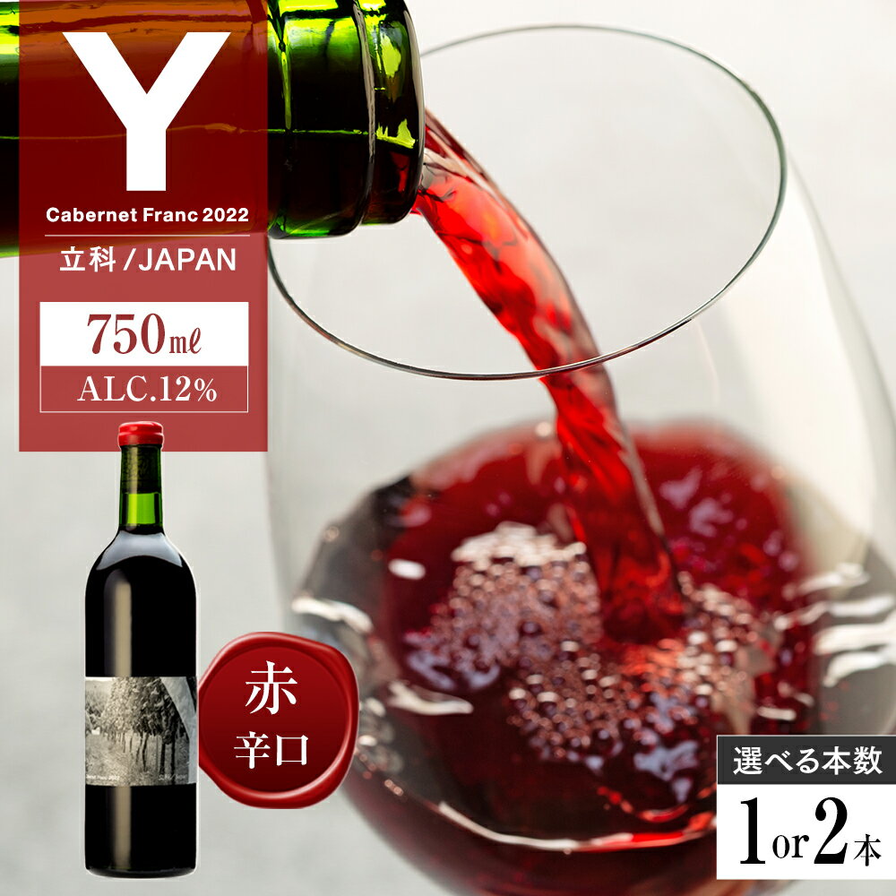 たてしなップル