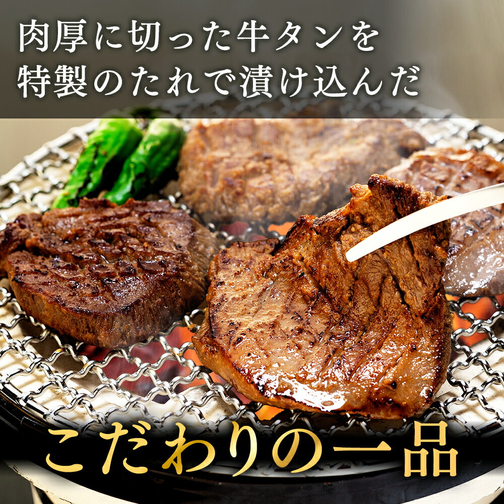 長野県立科町の画像2