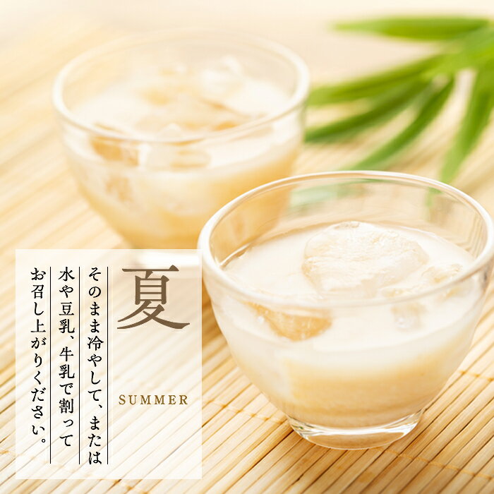 長野県立科町の画像2