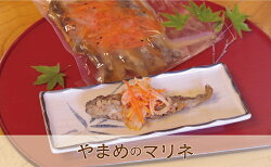 【ふるさと納税】【かどや謹製渓流魚】やまめの甘露煮4尾＆やまめのマリネ4尾　【惣菜・魚貝類・加工食品・セット】 画像2