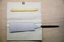 【ふるさと納税】028-006職人用手打ち両刃鋸 尺一寸 全藤巻柄 鋸巻き付き