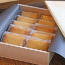 【ふるさと納税】信州味噌くるみバターサンド 【お菓子・焼菓子・クッキー】 【ふるさと納税】信州味噌くるみバターサンド 【お菓子・焼菓子・クッキー】