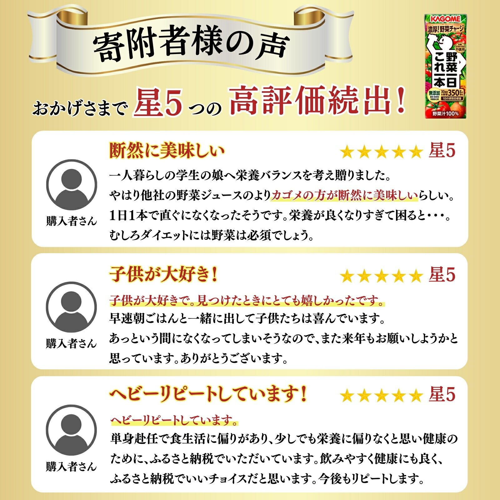 長野県富士見町の画像2