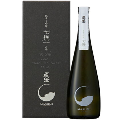 真澄 山廃純米大吟醸　七號720ml　箱入【日本酒】　【お酒・日本酒・純米大吟醸酒・アルコール】