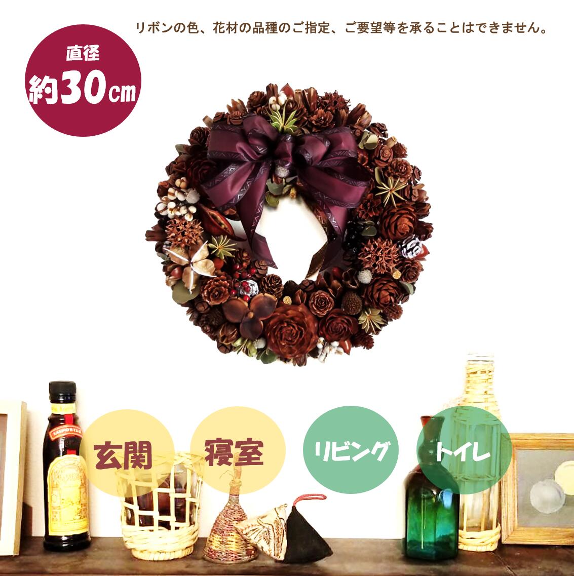 長野県富士見町の画像2