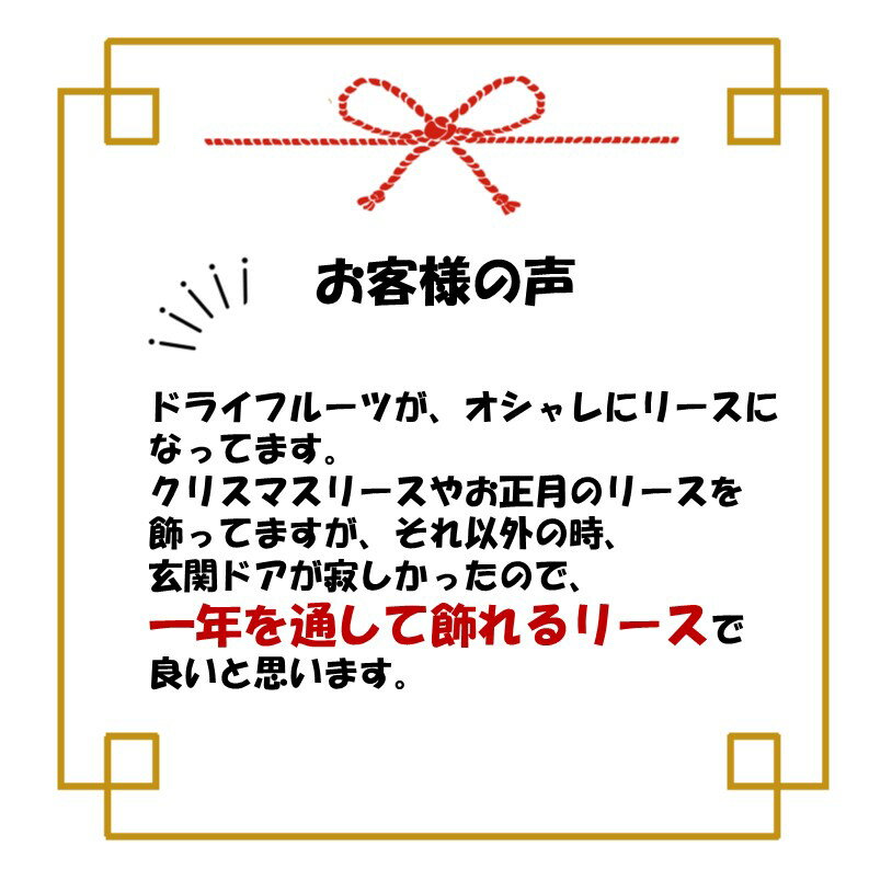 長野県富士見町の画像3
