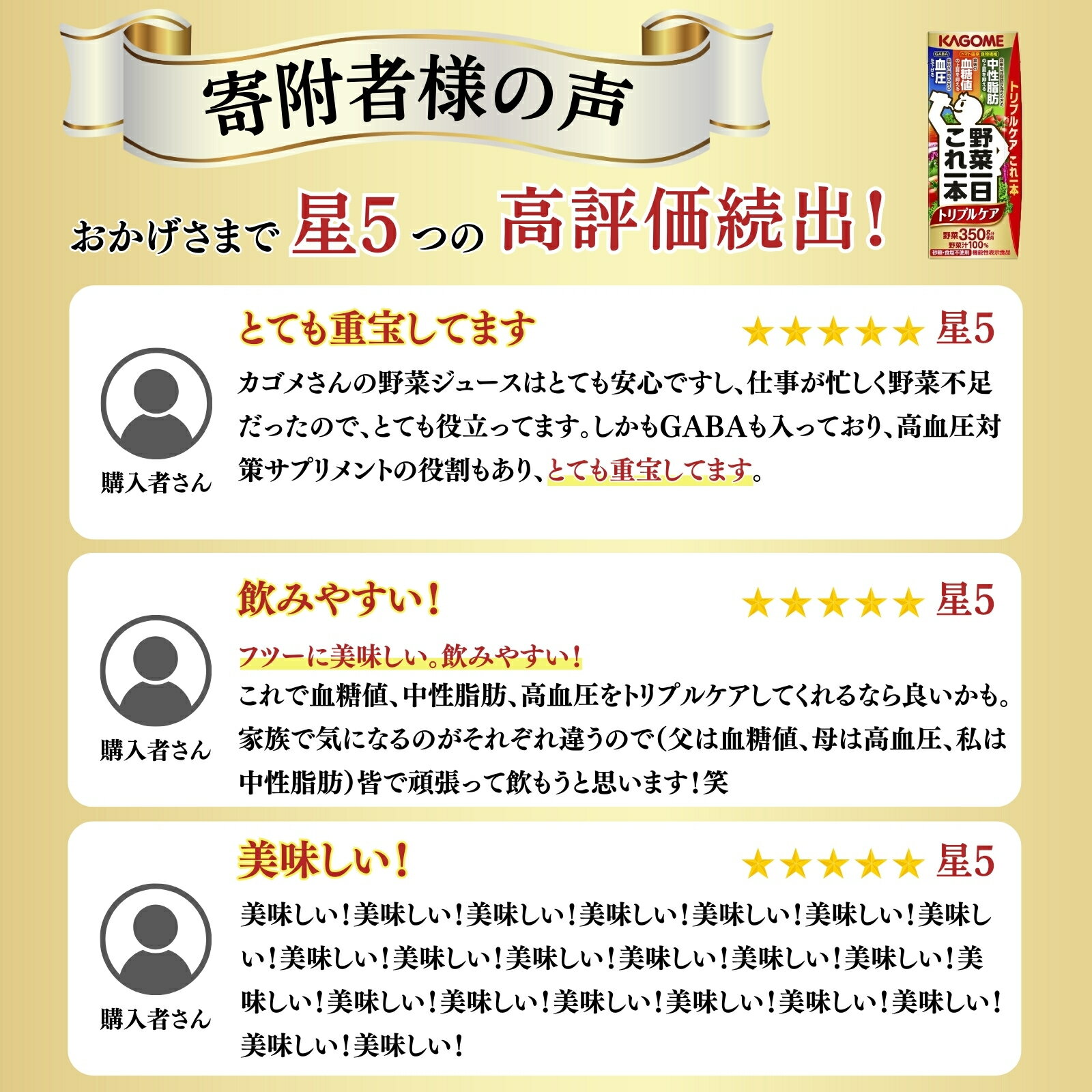 長野県富士見町の画像2