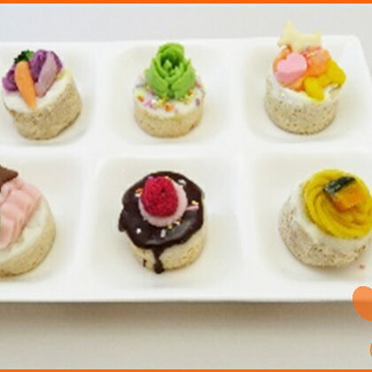 ワンちゃんミニミートケーキ(6個セット)(犬用) 【お肉・鶏肉・加工食品・お菓子・ケーキ】