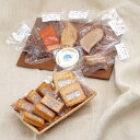 【ふるさと納税】【八ヶ岳の麓・原村 胡桃庵より】スモークバラエティセット 加工食品 お肉 燻製 乳製品 チーズ