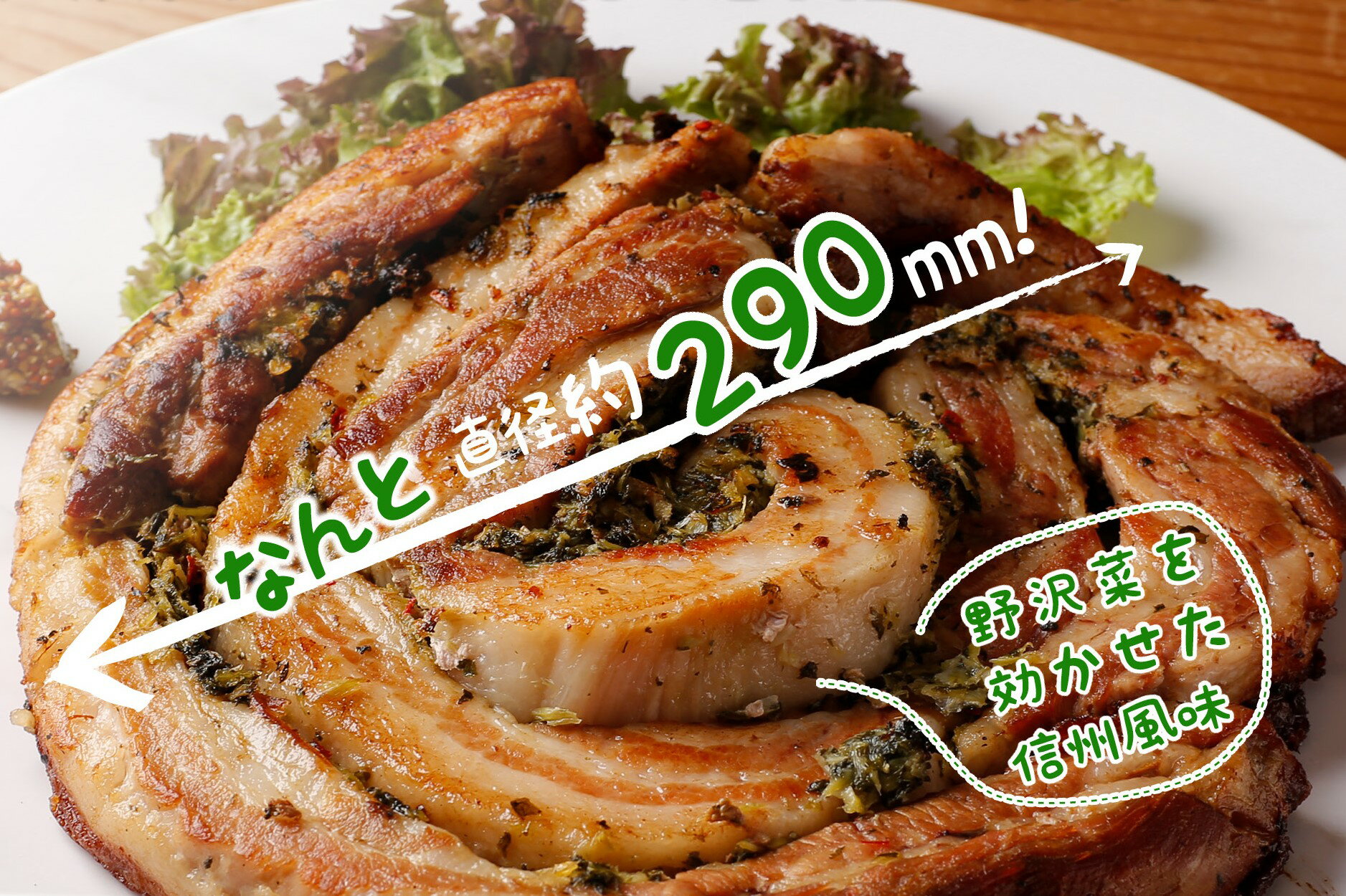楽天長野県辰野町【ふるさと納税】365【キャンプ・アウトドア・BBQ】ジューシーな肉厚ロールステーキ1kg×3枚