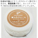 長野県辰野町の画像2