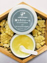 【ふるさと納税】213 みつろうクリーム(ミント&ユーカリ)25ml スパチュラ付き