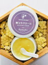 【ふるさと納税】131 みつろうクリーム(ラベンダーの香り)25ml スパチュラ付き