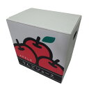 長野県辰野町の画像3