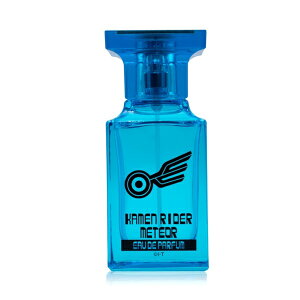 【ふるさと納税】香水 仮面ライダーメテオ オードパルファム 50ml