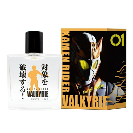 【ふるさと納税】484 香水 仮面ライダーバルキリー オードパルファム 50ml / フェアリーテイル/ 辰野町 返礼品 香水 香り 香調 キャラクター 特撮 ヒーロー 変身 仮面ライダーゼロワン クラシックローズ オリエンタルノート コンポジション バルキリー刃唯阿 【ふるさと納税】484 香水 仮面ライダーバルキリー オードパルファム 50ml / フェアリーテイル/ 辰野町 返礼品 香水 香り 香調 キャラクター 特撮 ヒーロー 変身 仮面ライダーゼロワン クラシックローズ オリエンタルノート コンポジション バルキリー刃唯阿