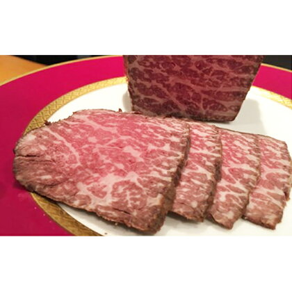 信州牛 A5ローストビーフ300g 【お肉・肉の加工品】
