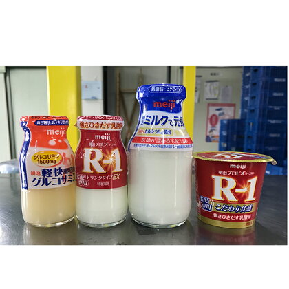明治乳製品宅配&安否確認 【チケット・乳製品・ヨーグルト】