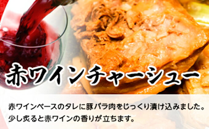 【ふるさと納税】自家製トロトロチャーシュー1kg（オリジナル,肉,自家製） お肉 豚肉 肉の加工品