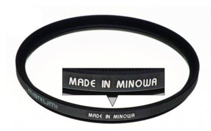 【ふるさと納税】DHG　Superレンズプロテクト　40.5mm 雑貨 日用品 刻印 限定 写真 撮影用 カメラ ビデオ 保護 フィルター 撥水 防汚