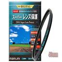 TV・オーディオ・カメラ人気ランク20位　口コミ数「0件」評価「0」「【ふるさと納税】DHG　Superレンズプロテクト　43mm　【 雑貨 日用品 刻印 限定 写真 撮影用 カメラ ビデオ レンズ 保護 フィルター プロテクト 撥水 防汚 保護 】」