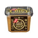 20位! 口コミ数「0件」評価「0」マル無　国産　750g×8ヶ　1ケース　ひかり味噌　長野県産　みそ