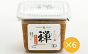 2位! 口コミ数「0件」評価「0」銀座豉特選　禅（ぜん）熟成赤糀　（500g×6）　1ケース　ひかり味噌　長野県産　みそ