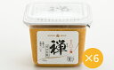 17位! 口コミ数「0件」評価「0」銀座豉特選　禅（ぜん）甘口白糀　（500g×6）　1ケース　ひかり味噌　長野県産　みそ