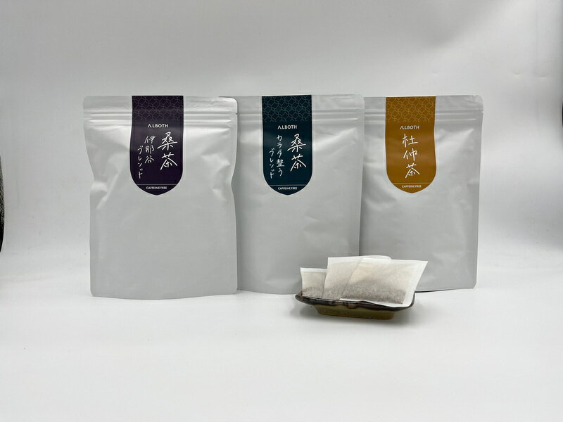 桑茶　杜仲茶　詰め合わせ60セット×3種類