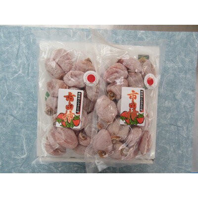 長野県飯島町の画像2