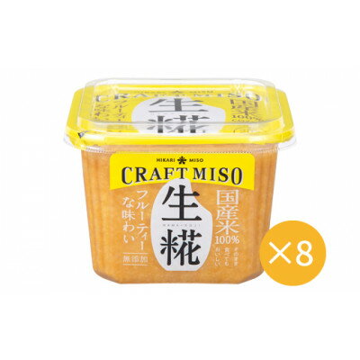 ڤդ뤵ǼǡCRAFT MISO650g8ġ1603532