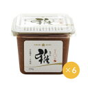 【ふるさと納税】銀座KUKI特選雅 500g×6個【1608850】