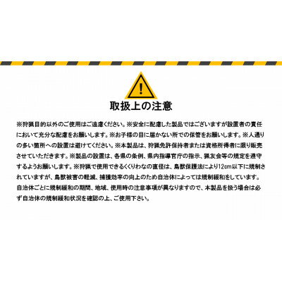 長野県飯島町の画像3