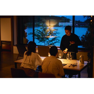 城ヶ池畔の宿 yado櫻山 1泊2食【2名様】専属シェフのジビエコース・和洋室【1777510】