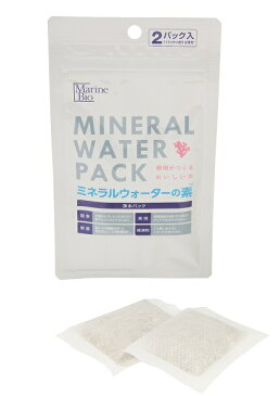 【ふるさと納税】サンゴ粒浄水パック ミネラルウォーターの素 約6か月分セット