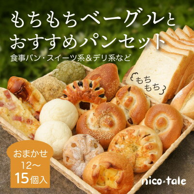 記事番号:33307/アイテムID:433467の画像