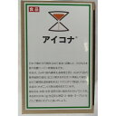 13位! 口コミ数「0件」評価「0」アイコナ 長野県産高麗ニンジン葉・茎100%粉末　 1箱(30袋入り)【1370947】