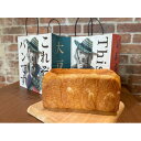 【ふるさと納税】御利用券3000円分〈これぞパンです南箕輪店・ビアードパパ伊那店〉【1537298】