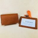 【ふるさと納税】【鹿革】ビジネスセット(ネームホルダー&名刺入れ)キャメル【1062663】|詳細画像
