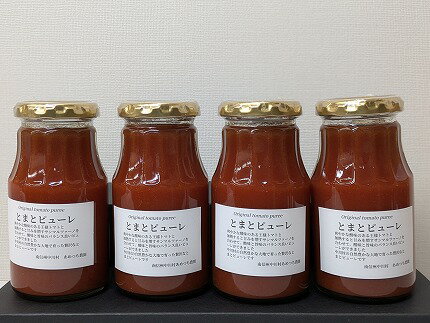 濃厚とまとピューレ 4本