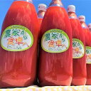 【ふるさと納税】贅沢なトマトジュース（1000ml）12本セット