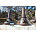 長野県宮田村の画像3