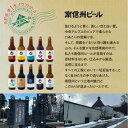 長野県宮田村の画像3