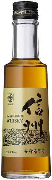 【ふるさと納税】【限定商品】MARS　WHISKY「信州」200ml×12本セット